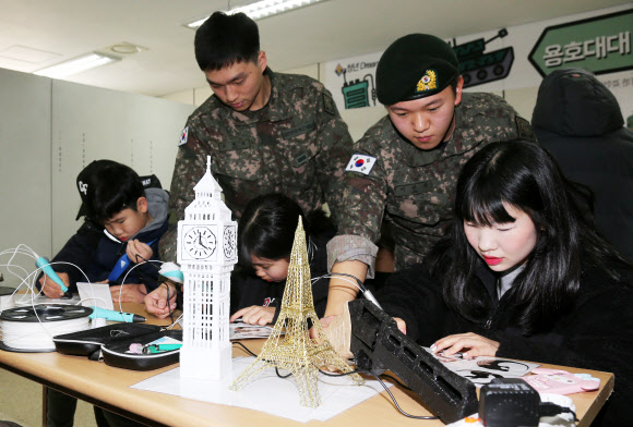 변화하는 육군 전장환경