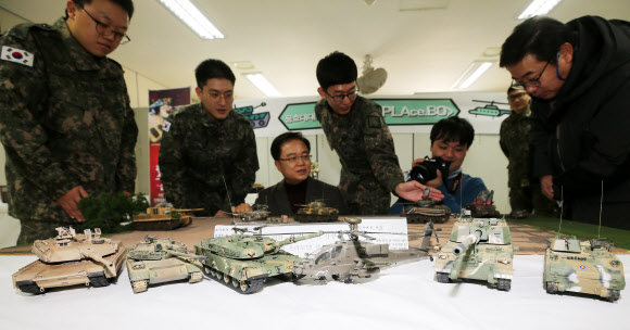 변화하는 육군 전장환경