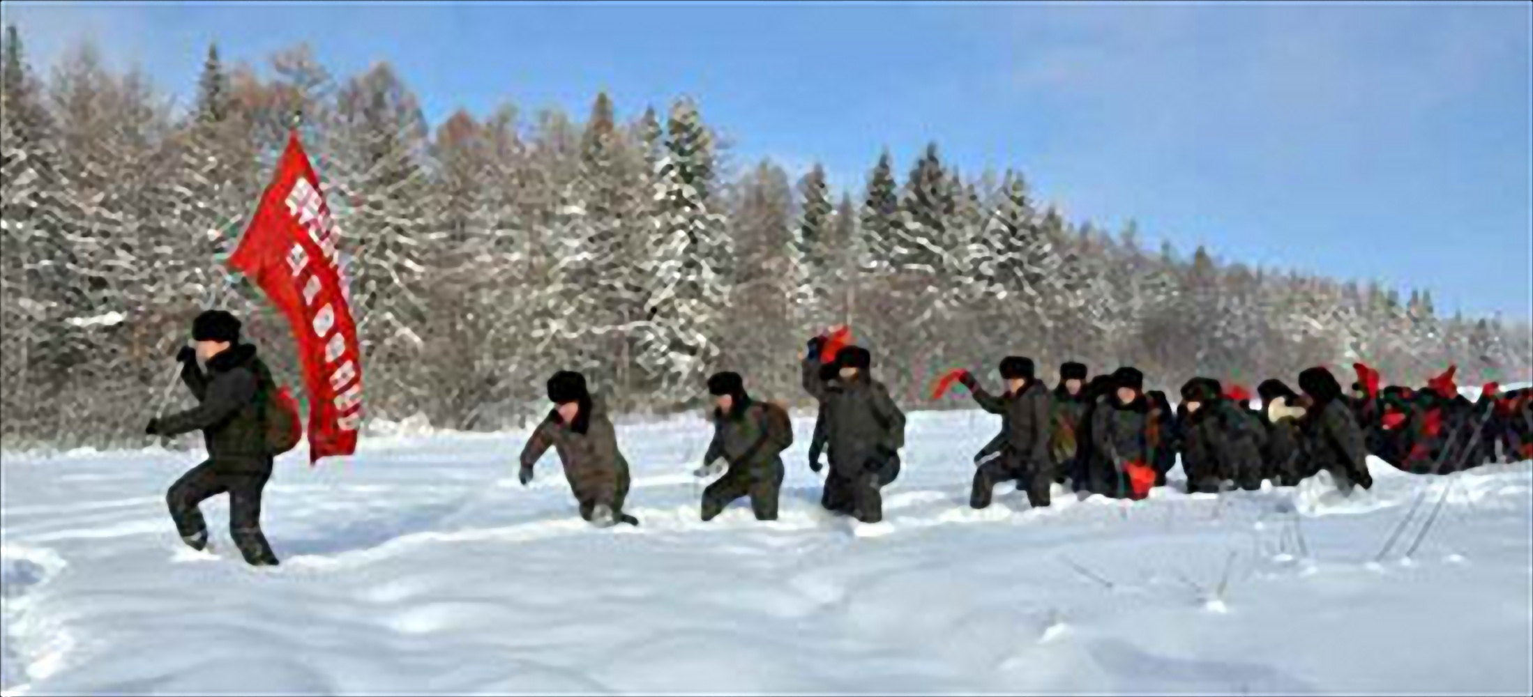 백두산 행군 중인 북한 노동자·직맹 간부들