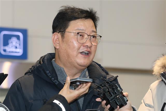 부산으로 귀국하는 임동호 전 최고위원