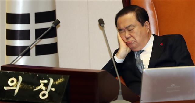 피곤한 문희상 의장