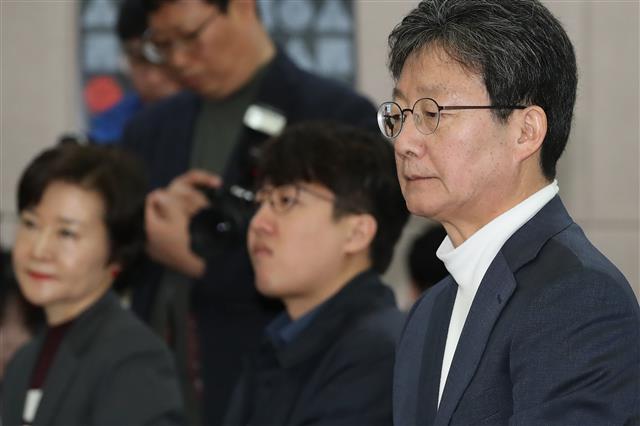 생각에 잠긴 유승민