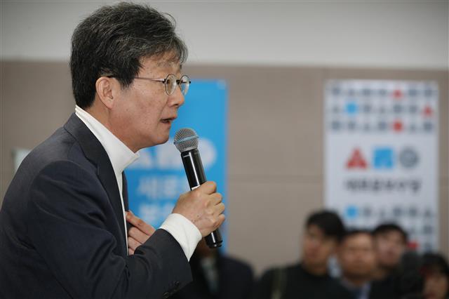 인사말하는 유승민 새로운보수당 인재영입위원장