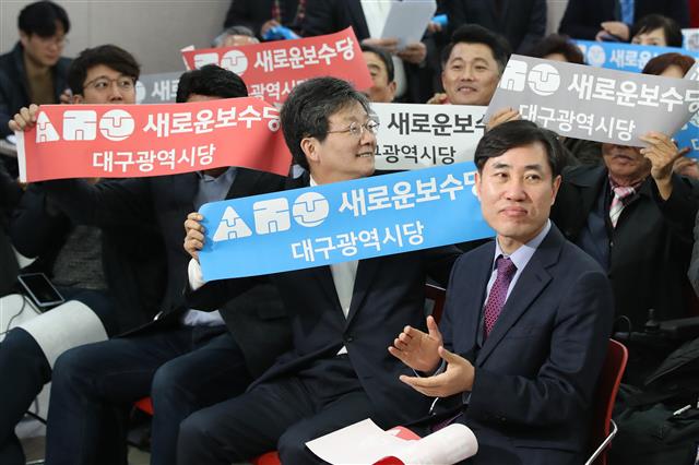 미소짓는 유승민