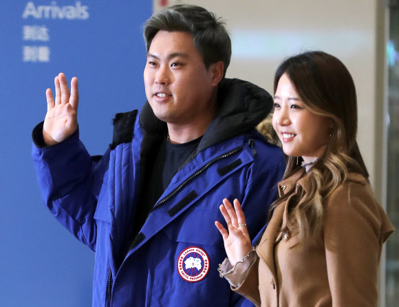 이제는 토론토맨이 된 류현진