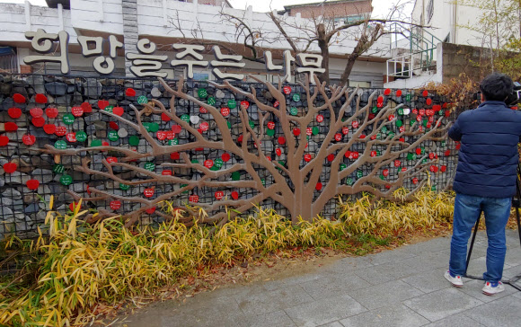 전주 ‘얼굴 없는 천사’ 성금 도난…경찰 “용의자 추적”