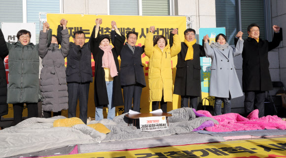 정의당 ‘농성 끝’