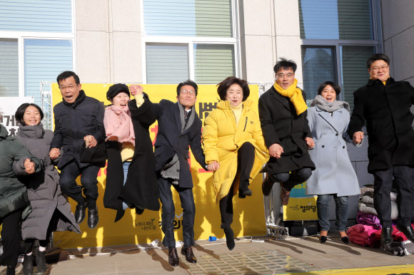 정의당 ‘농성 끝’