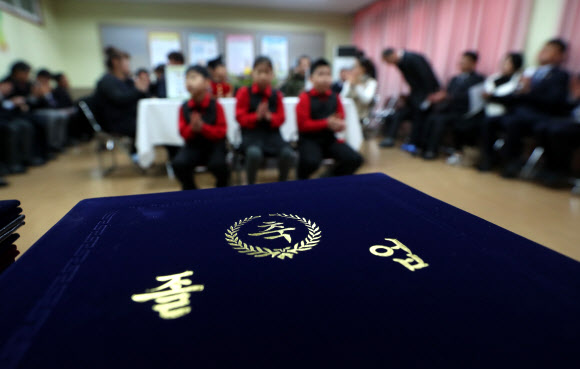 사골학교의 마지막 졸업식