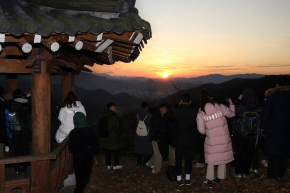 ‘해야 솟아라’