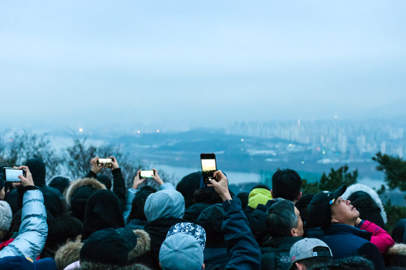 2020 아차산 해맞이 축제
