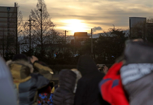 경자년 해맞이하는 대구 시민들