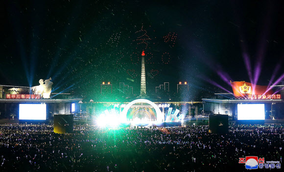 평양에서 열린 설맞이 행사