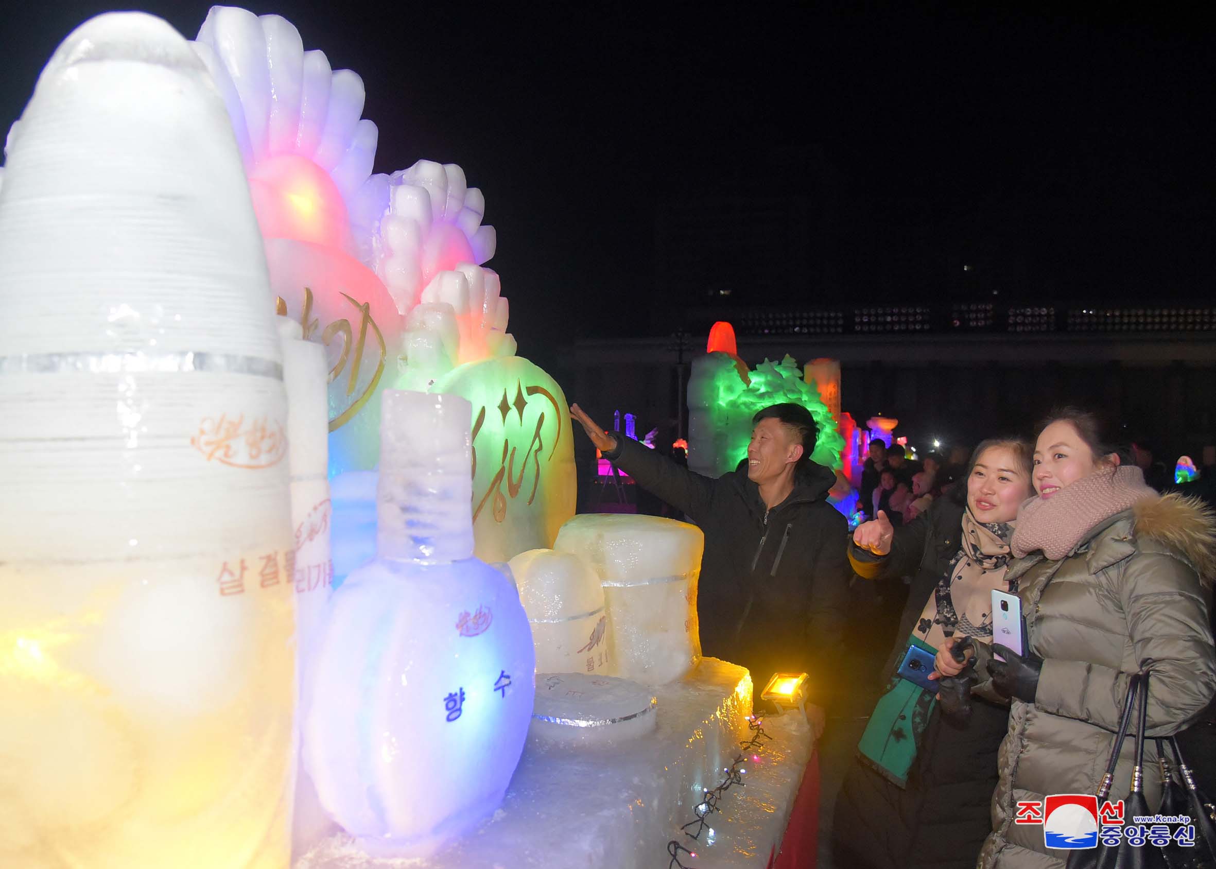 평양에서 열린 평양얼음조각축전