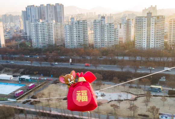 ‘여러분 모두 복받으세요’