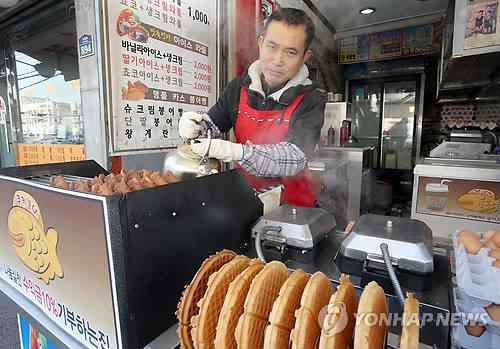 붕어빵 아저씨 김남수씨 연합뉴스