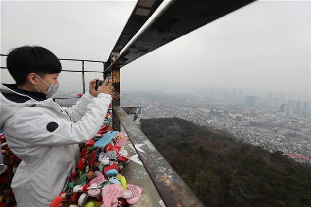 서울 초미세먼지 ‘나쁨’