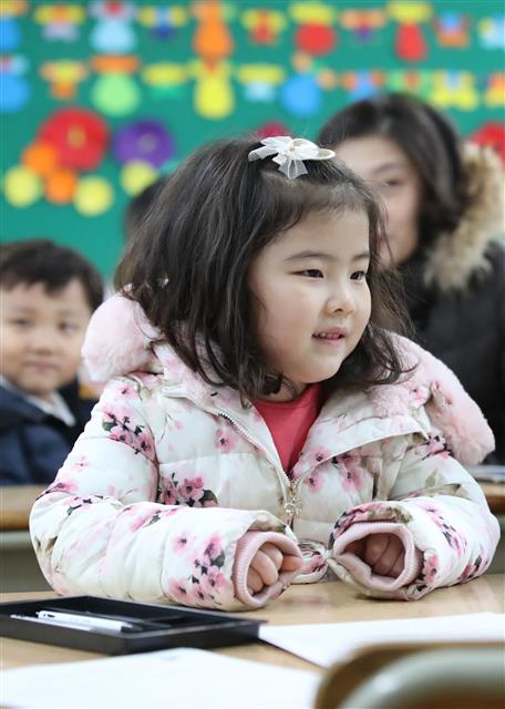 ‘선생님, 조금 떨려요’