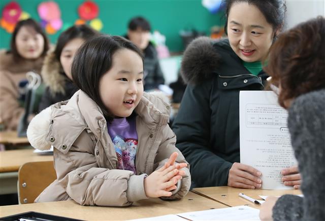 제가 예비 초등학생