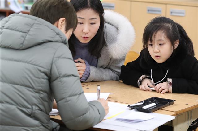 긴장되는 초등학교 예비소집