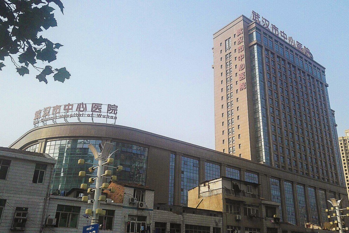 중국 우한 폐렴환자가 입원해 있는 우한중앙병원. SCMP 제공