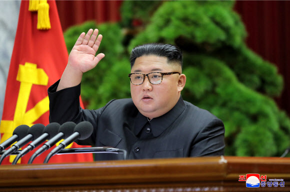 북한 노동당 제7기 제5차 전원회의