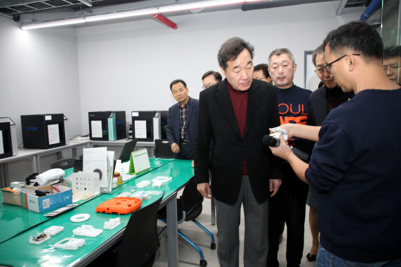 창업지원 현장 방문한 이낙연 총리