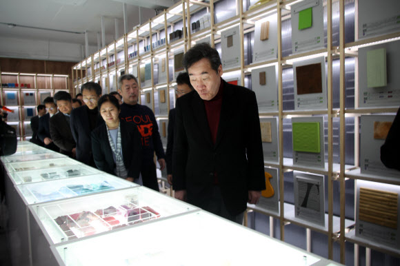 창업지원 현장 방문한 이낙연 총리