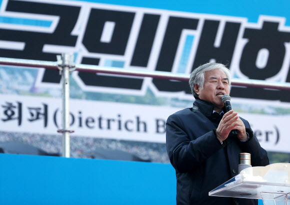 발언하는 전광훈 목사