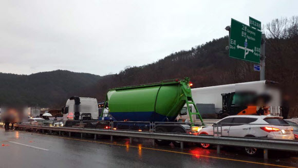 합천 블랙 아이스 사고