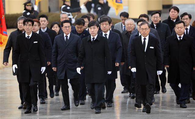 새로운보수당, 국립대전현충원 참배