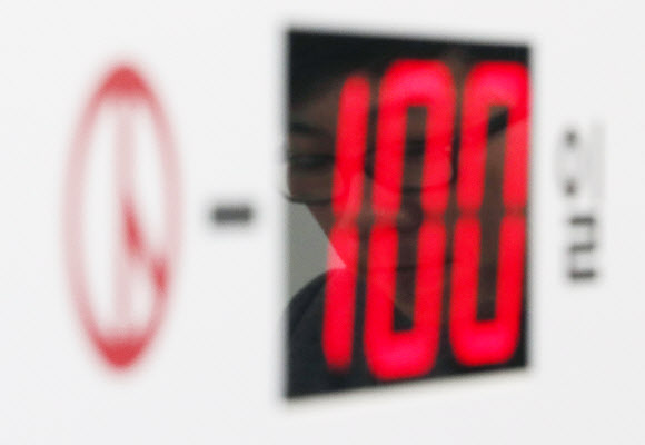 ‘100일 남은 총선’