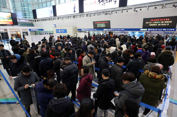 2020 설 승차권 예매 시작