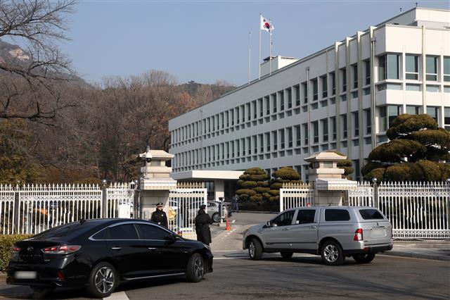 검찰, 청와대 자치발전비서관실 압수수색