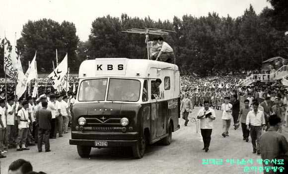 ‘아나운서 전설’ 임택근 별세