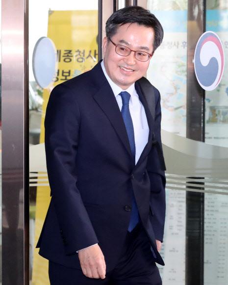 김동연 전 경제부총리 겸 기획재정부 장관