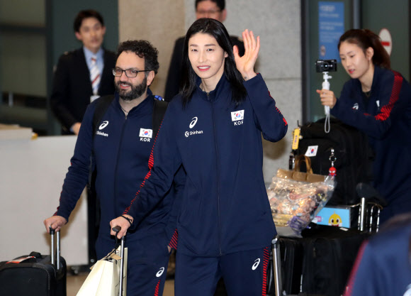 여자배구 대표팀 귀국
