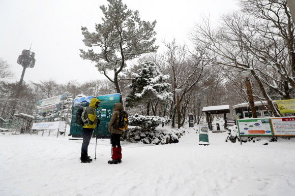대설주의보 내려진 한라산