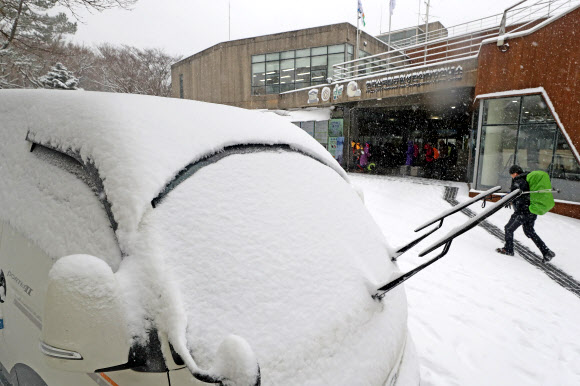 대설주의보 내려진 한라산