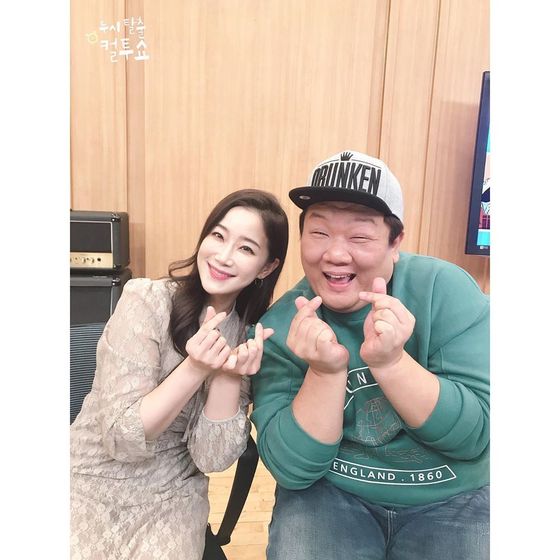 김하영 유민상 열애설  