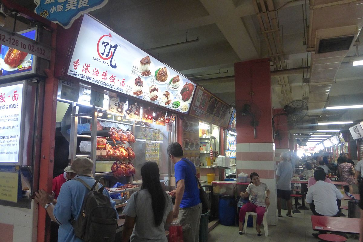 세계에서 가장 값이 싼 미슐랭 스타 음식을 파는 싱가포르 랴오 판 홍콩 소야 소스 치킨 라이스 앤 누들. 가격은 2016년 1.42달러.
