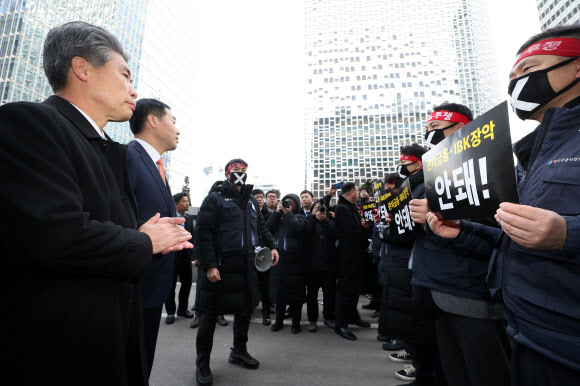 다시 한번 확인한 입장차이