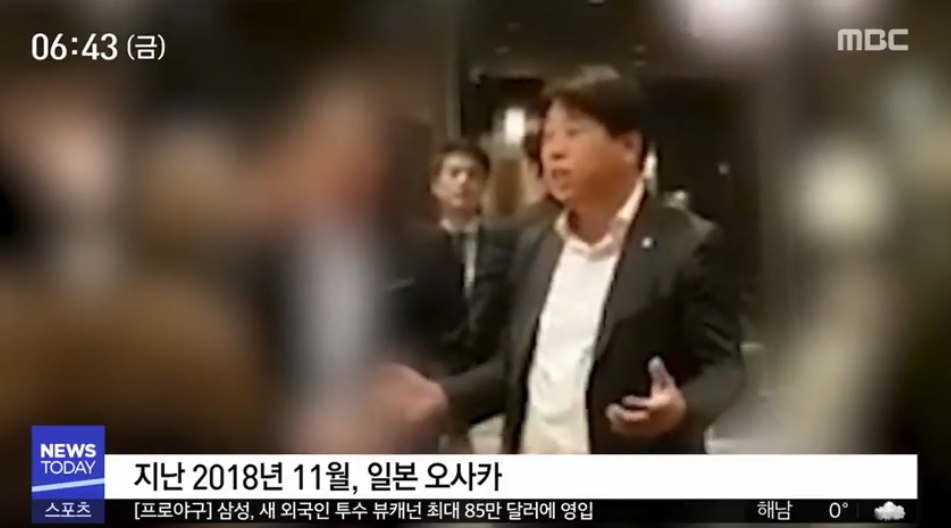 “오빠라 불러”...정종길 의원 女단원 성희롱 의혹