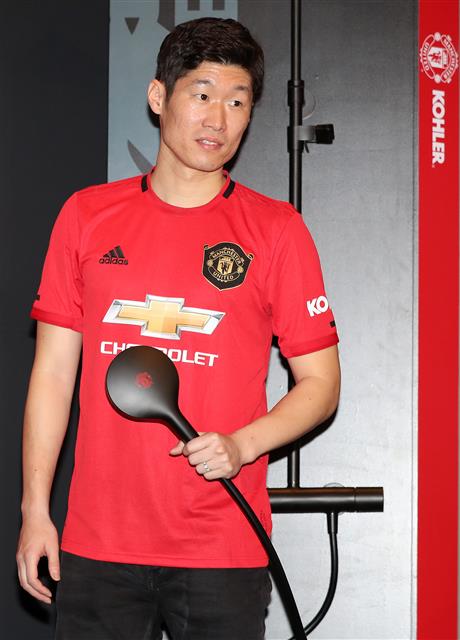 박지성, 시크하게