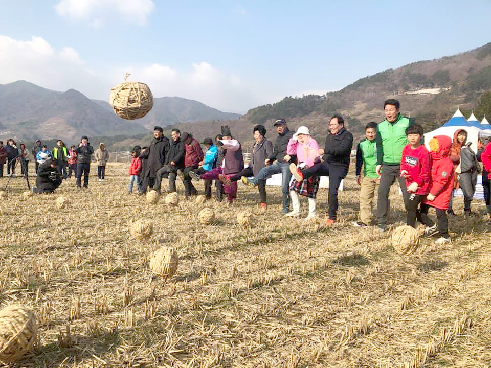 하동 평사리 논두렁 축구대회