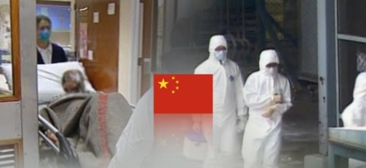 사망 2명 중국 ‘우한 폐렴’ 확진자 45명으로…4명 추가 발생