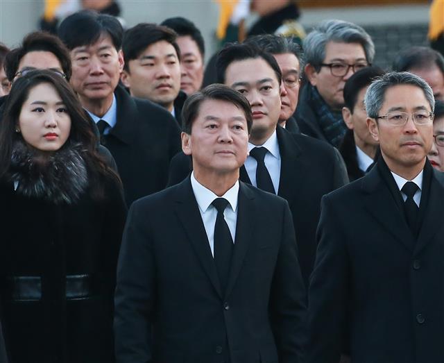 현충원 찾은 안철수