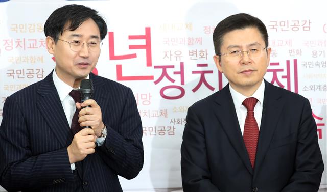 자유한국당 2020 영입인사 5호인 신범철 전 아산정책연구원 안보통일센터장이 21일 서울 여의도 국회에서 열린 환영식에서 소감을 밝히고 있다. 2020.1.21 뉴스1