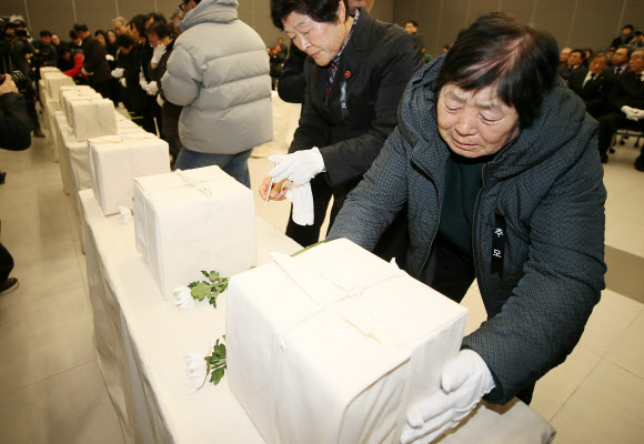 70년 만에 가족 만난 제주4·3 유해