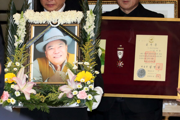 고 남보원 마지막 가는길